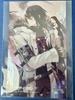 [USED] Arknights Commemorative Art Book Bonus Clear Cards Nosis, Murinal, Ebenholz
