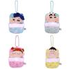 Cute Crayon Shin-chan Defense Squad Plush Keychain Ultra Soft Stuffed Toy