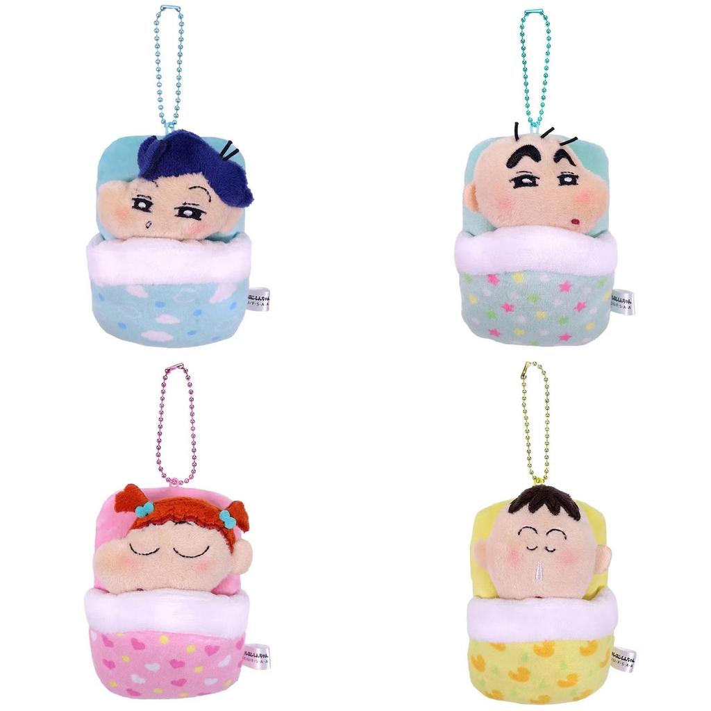 Cute Crayon Shin-chan Defense Squad Plush Keychain Ultra Soft Stuffed Toy