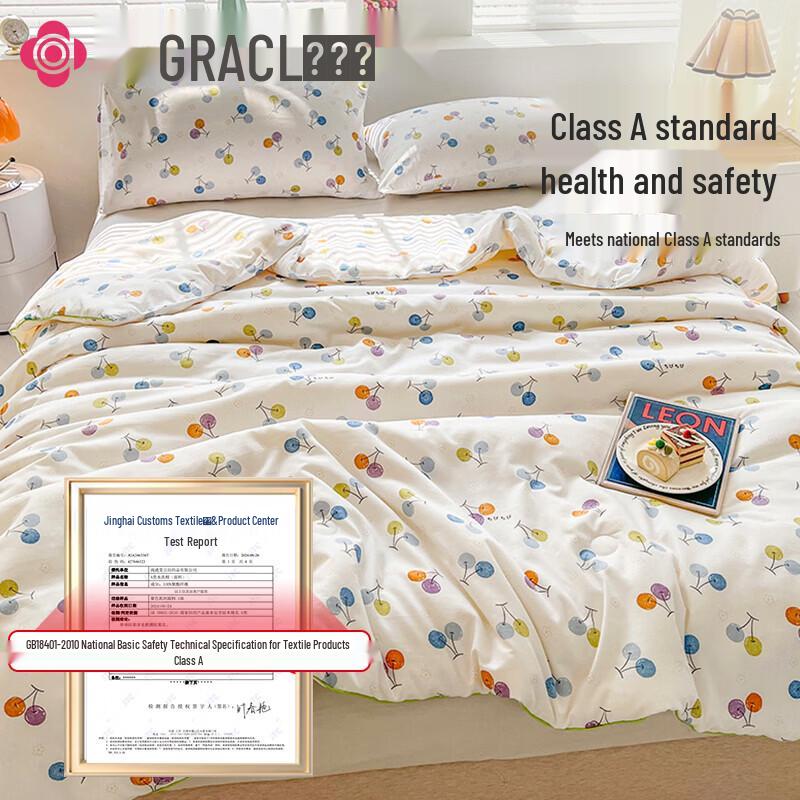 Grace Summer Air Conditioning Quilt
