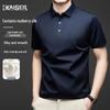 Caesar Herren Kühlendes Polo-T-Shirt aus Maulbeerseidenmischung