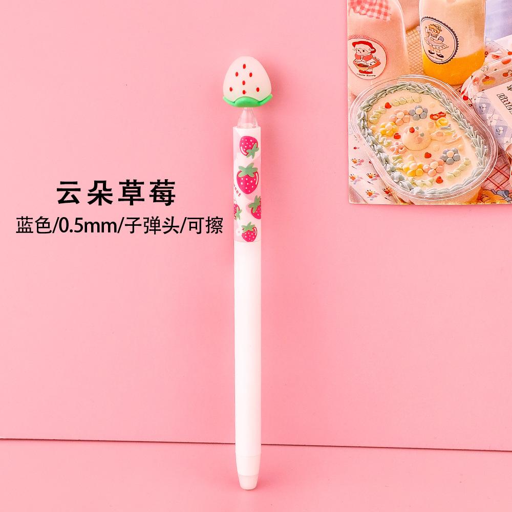 Strawberry-colored erasable pen for students, creative blue magic twist pen, cute and feminine gel pen