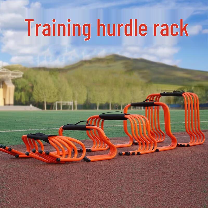 Ruibisheng Soccer Training Agility Hurdles Set
