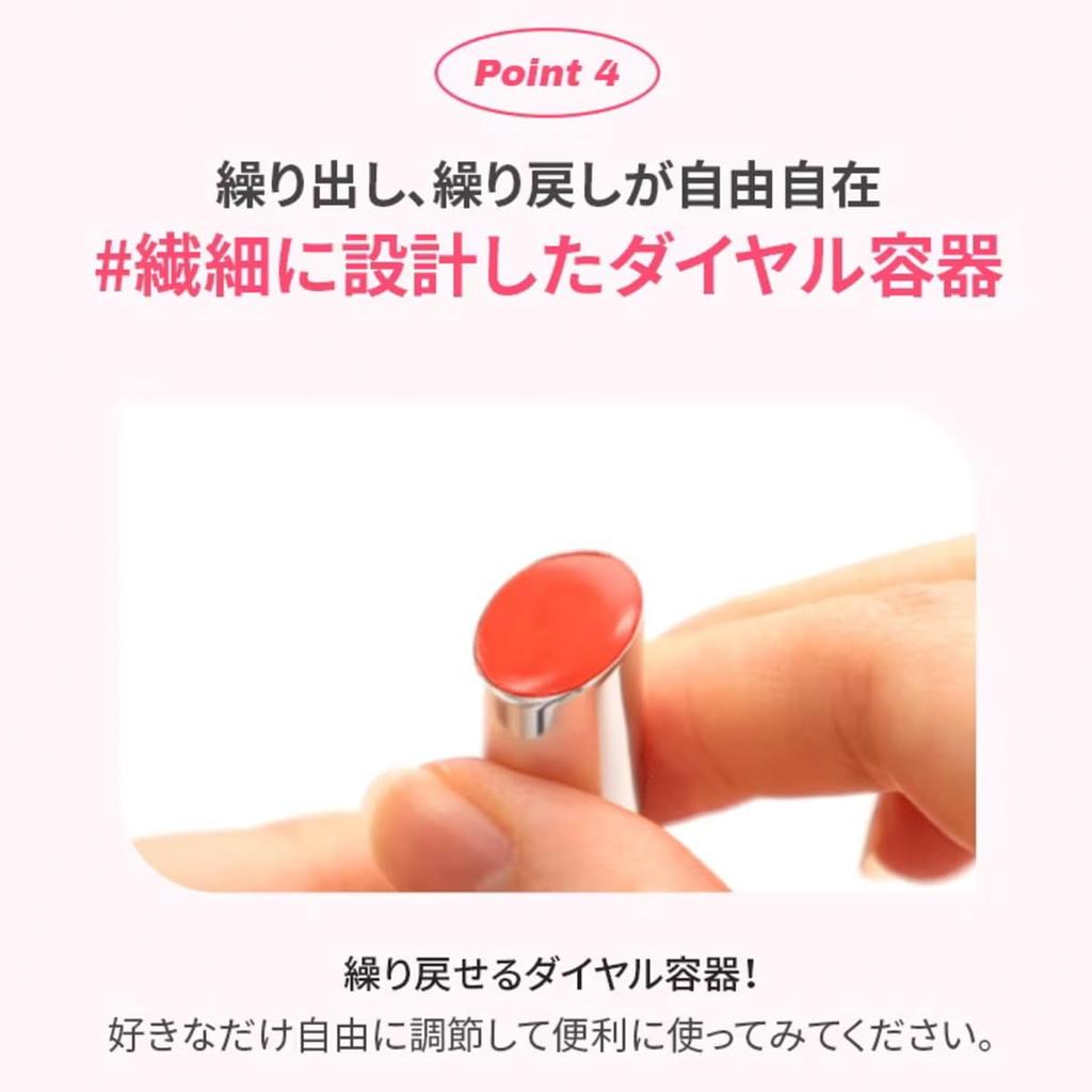 WAKE MAKE DEWY GEL GLAZE STICK Dewy Gel Glaze Stick ÎNCĂLZIRE (04 CORAL)