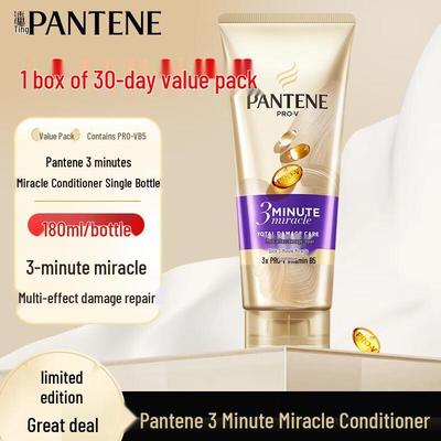 Condicionador Pantene 3 Minute Miracle Multi-Effect Reparação de Danos