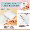 Plus Loose Leaf Binder Wide B5 Vertical Pasty 2 Colors C Set