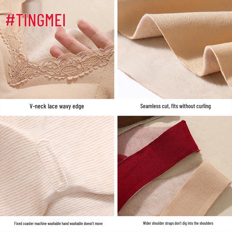 TINGMEI Women's Wool Blend Seamless Thermal Vest with Built-in Bra