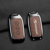 Southeast V3 Lingyue Car Key Cover: Metal Shell & Leather Lanyard - Luxury Car Accessory for Men