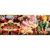 BANPRESTO One Piece Legends Over Time B Prize Gol D. Roger Figure The Great Legend