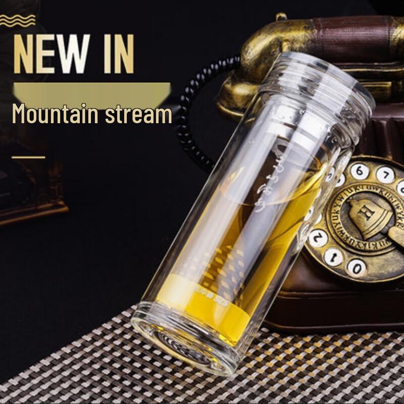 Zhi Shi Double Wall Borosilicate Glass Cup