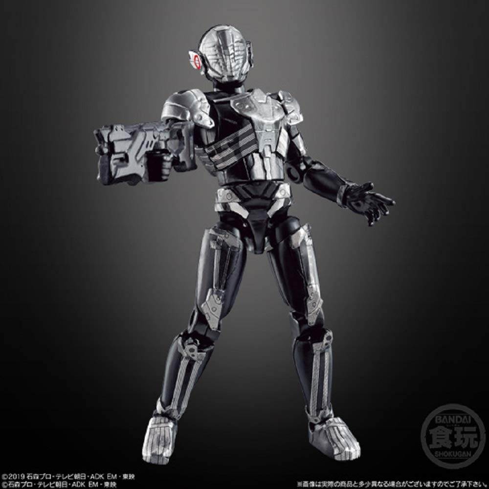 Sodo Kamen Rider Zero One AI 06 Complete Set Candy Toys and Gum Rider Zero (Tentative) (Kamen One)