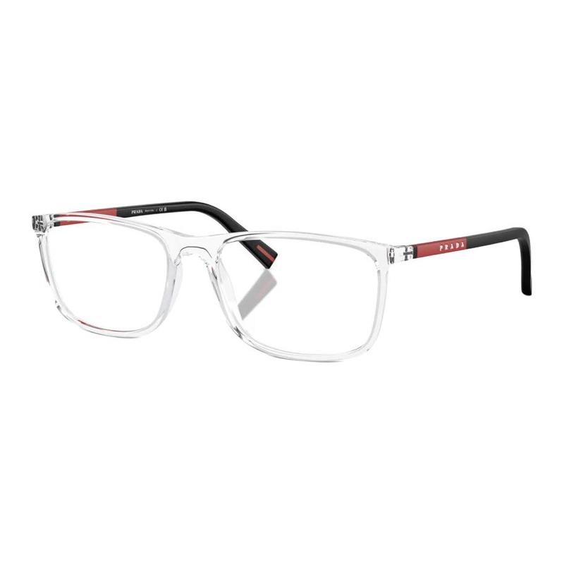 Prada Logo logo rubber, injection rectangular optical frame men s white