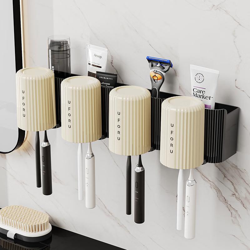 

Pinhuan 2-in-1 Wall-Mounted Toothbrush Holder Set