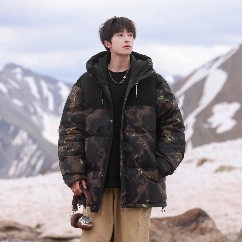 Down jacket men's winter camouflage fashion trendy brand ruffian handsome warm casual top jacket short fashion