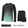 Quick-drying t-shirt men's round neck long-sleeved suit women's sports training fitness outdoor running group clothes activity work clothes