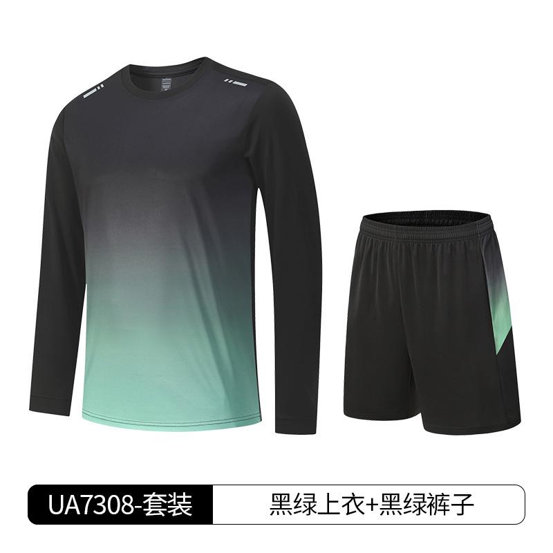 Quick-drying t-shirt men's round neck long-sleeved suit women's sports training fitness outdoor running group clothes activity work clothes