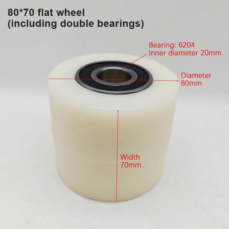 Сменные роликовые колеса Вилка Колесо Подшипник Маленькие гидравлические подъемно-транспортные колеса Полиуретановые нейлоновые колеса