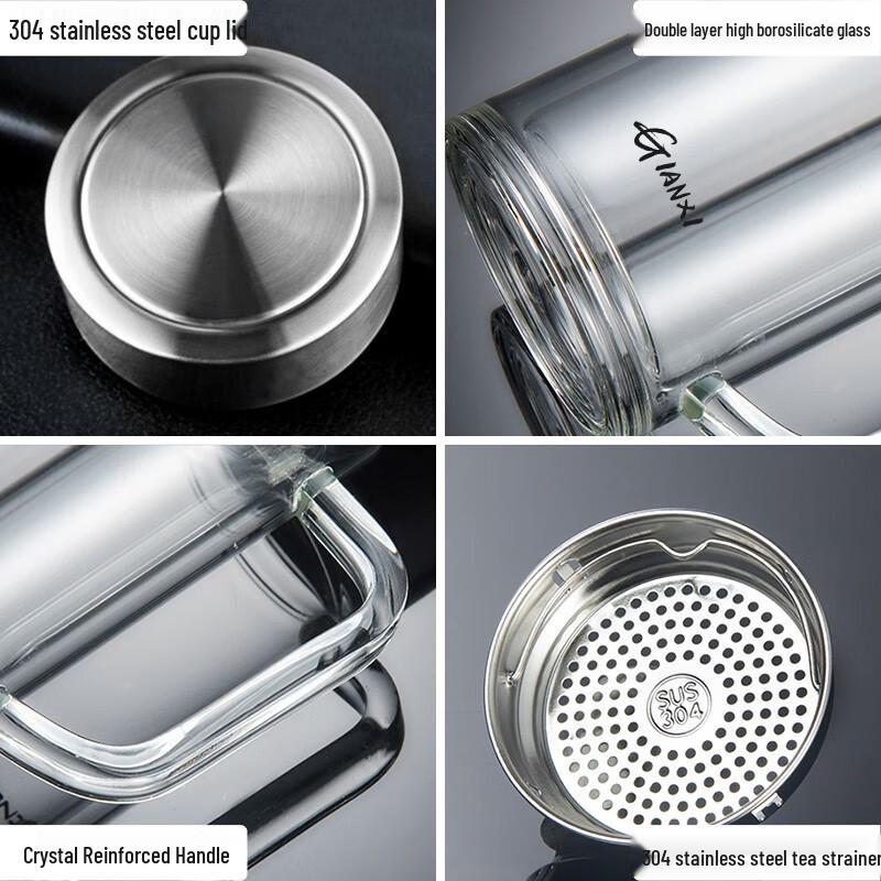 GIANXI Double-Layer Borosilicate Glass Tea Infuser Cup with Handle