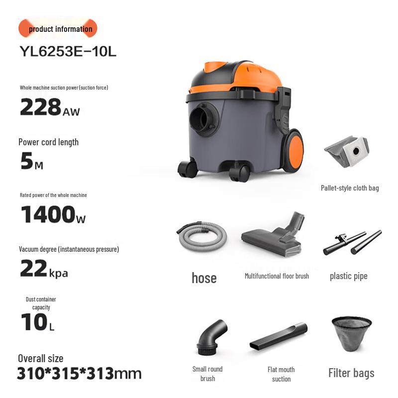 Yili Handheld Wet/Dry Vacuum Cleaner