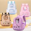 Melody Pochacco Backpack With Lightweight Nylon For School Use