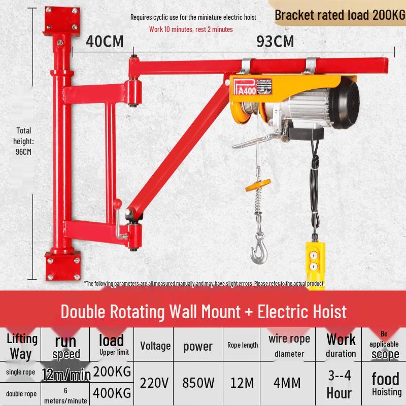 

Wall-Mounted Folding Arm Hoist System