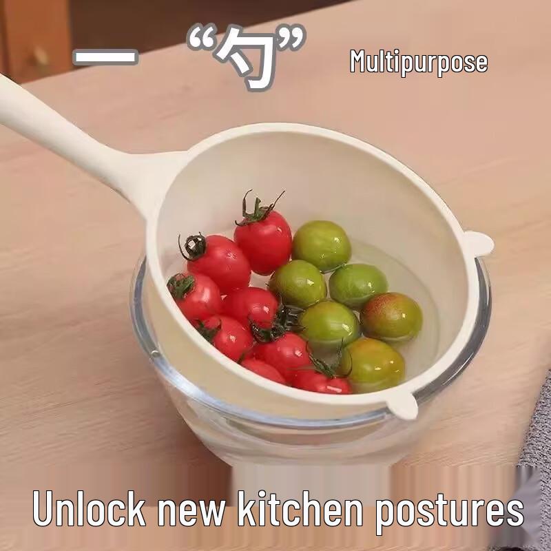 Multi-functional Kitchen Strainer Spoon