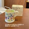 French Girl Heart Water Cup Girls Office Ceramic Couple High Value High Sense Coffee Cup