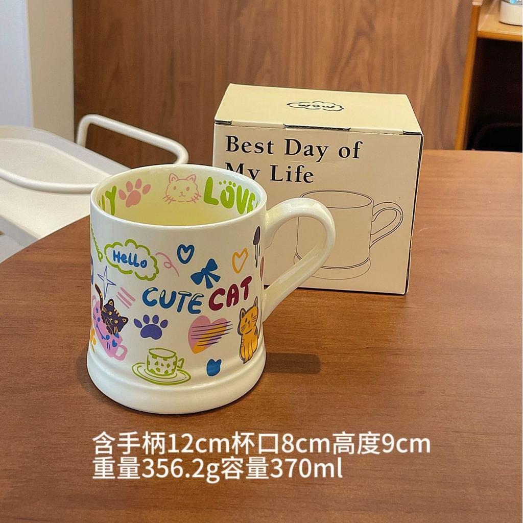 French Girl Heart Water Cup Girls Office Ceramic Couple High Value High Sense Coffee Cup