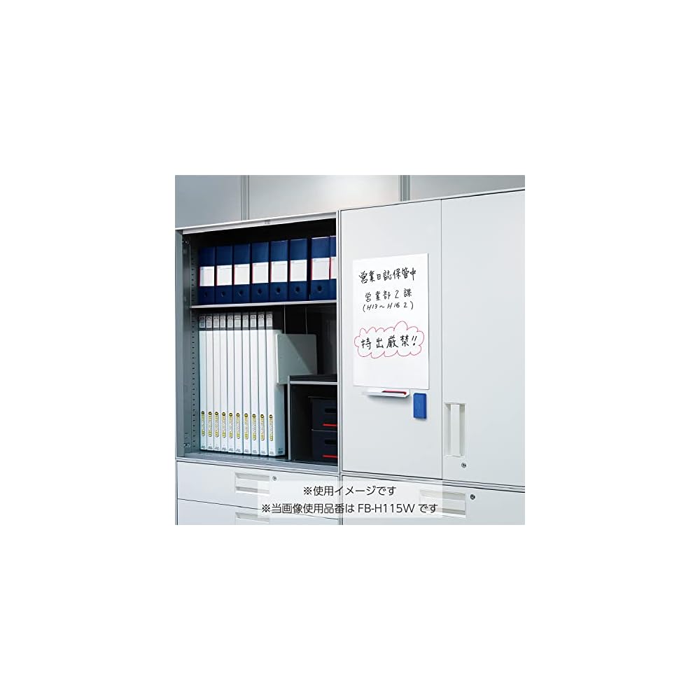 KOKUYO Lightweight Whiteboard with Magnetic Sheet, Action Plan Board, Matte Finish, 370 x 600mm,