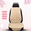 Thickened Fuzzy Automotive Seat Cushion And Backrest 3-Piece Set Single Seat Cushion With Thermal Cotton, No Binding, Office C