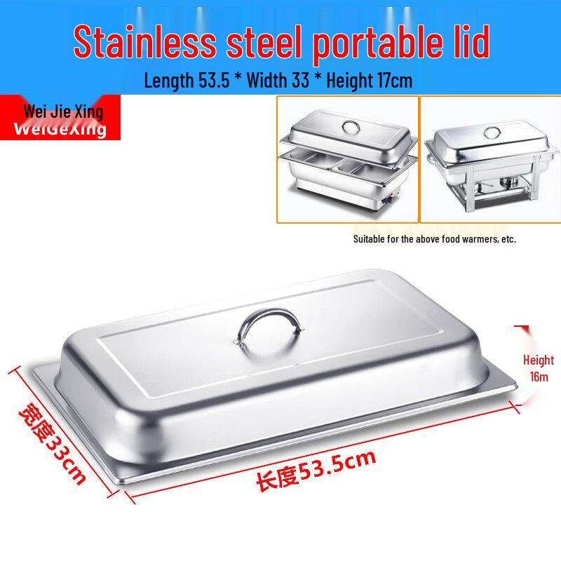 Stainless Steel Buffet Chafing Dish Lid