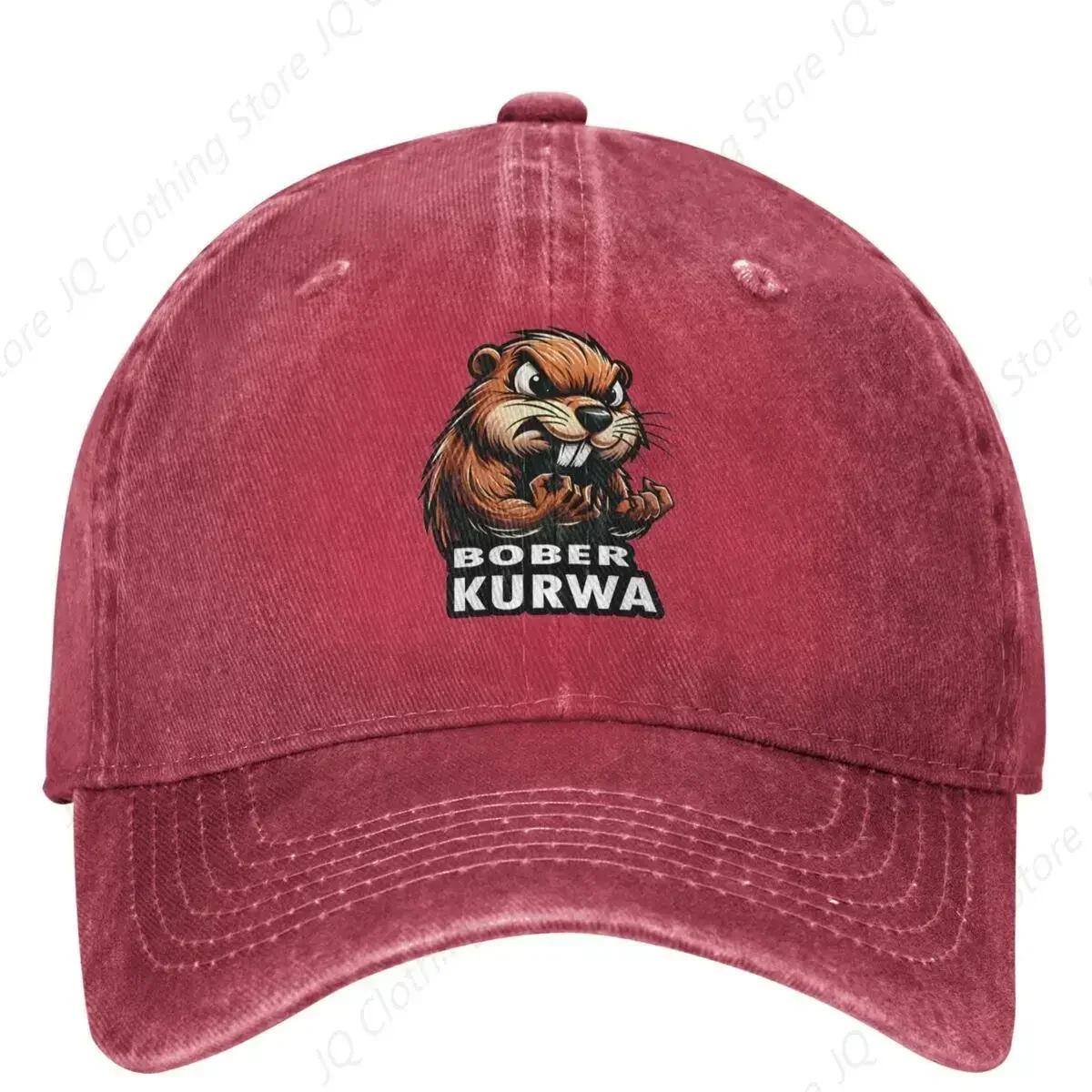 

Bober Kurwa Baseball Cap Cute Animal Outdoor Sun High Quality Trucker Hat WoUnisex Unisex Vintage Design Baseball Caps Adjustable