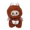 For 17cm Labubu Clothes Pendant Doll Outfit Clothes Monster Tail Heart Labubu Change To Zimomo Angel Cute Doll Clothes Toy Gift