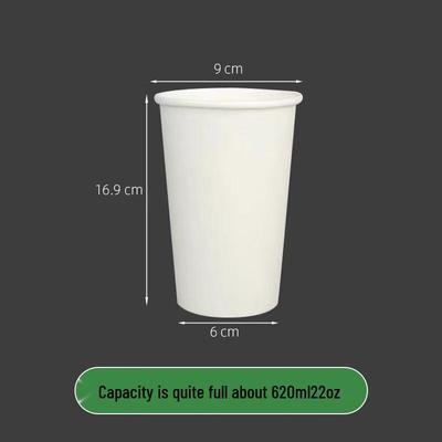 Disposable White Paper Cups