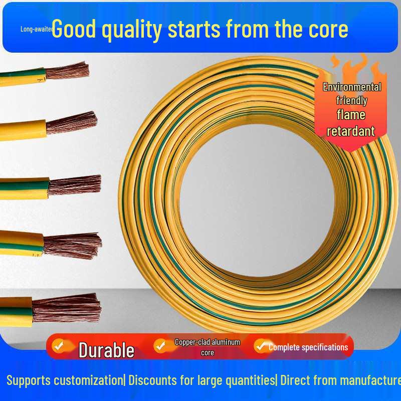 Yellow-Green Bicolor Photovoltaic Ground Wire, Multi-Strand, Tinned Aluminum, Sizes: 4-35 sq mm