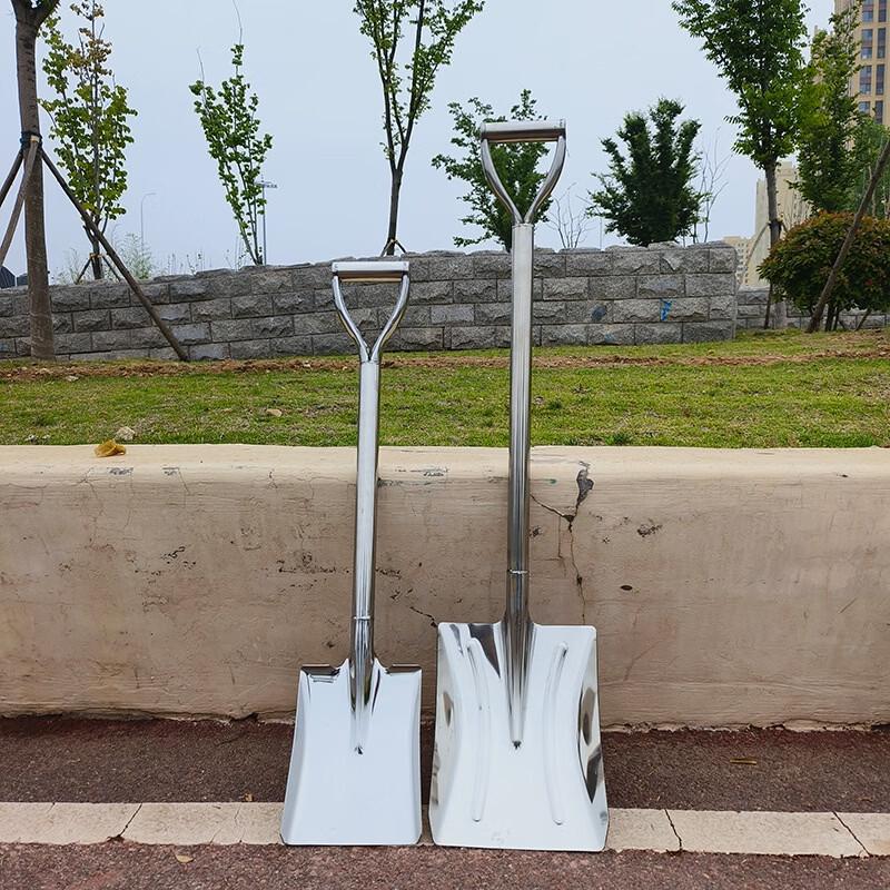 Meng Pao 100cm Stainless Steel Square Gardening Shovel