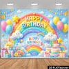 2D Rainbow Birthday Backdrop, Pastel Clouds & Balloons Backgrou