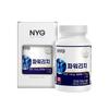 Canada Direct Import Power Rich Zinc Selenium Supplement 1 Pcs 60 Tablets