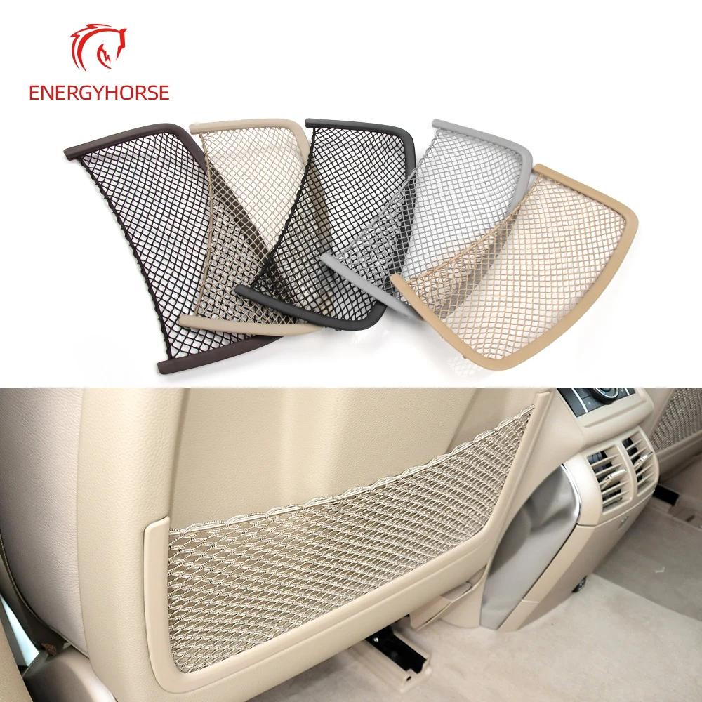 Car Front Seat Back Storage Pocket Net Cover Rear String Bag Mesh Holder For Mercedes Benz ML GL GLS GLE R Class W164 W166 W251
