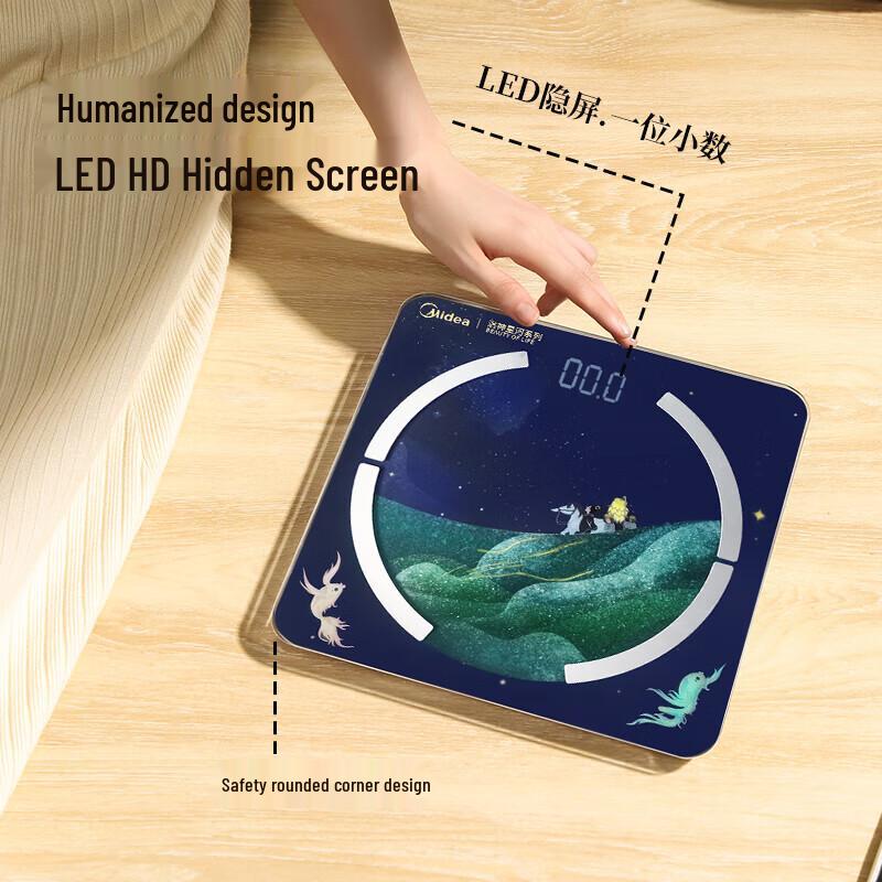 Midea MS-CF4 Smart Body Fat Scale (CN Version)