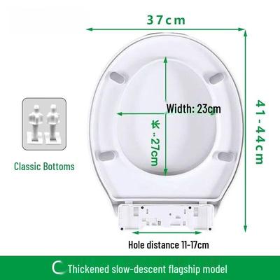 Milin O-Shape Thickened Toilet Seat Cover