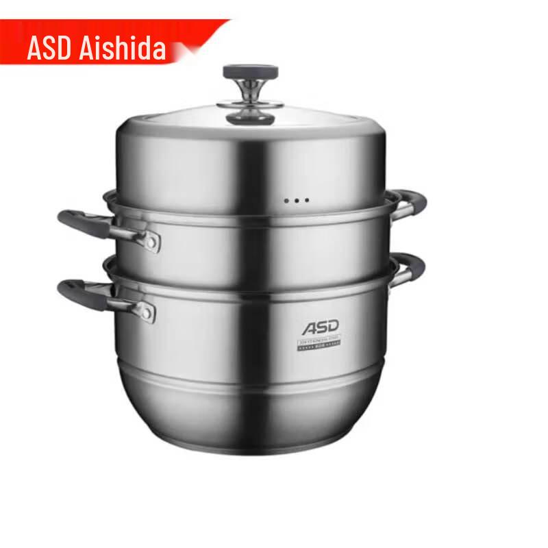 ASD 28cm 3-Layer Stainless Steel Steamer Pot