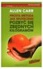 Ficțiune – Biografii și memorii