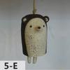 Beautiful Rustic Animal Wind Chimes Resin Nordic Style Cute Wind Chimes Bell Room Garden Door Outdoor Yard Decor Crafts