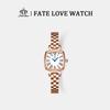 FATE LOVE Brand Women's Fashion Square Quartz Watch Waterproof 922