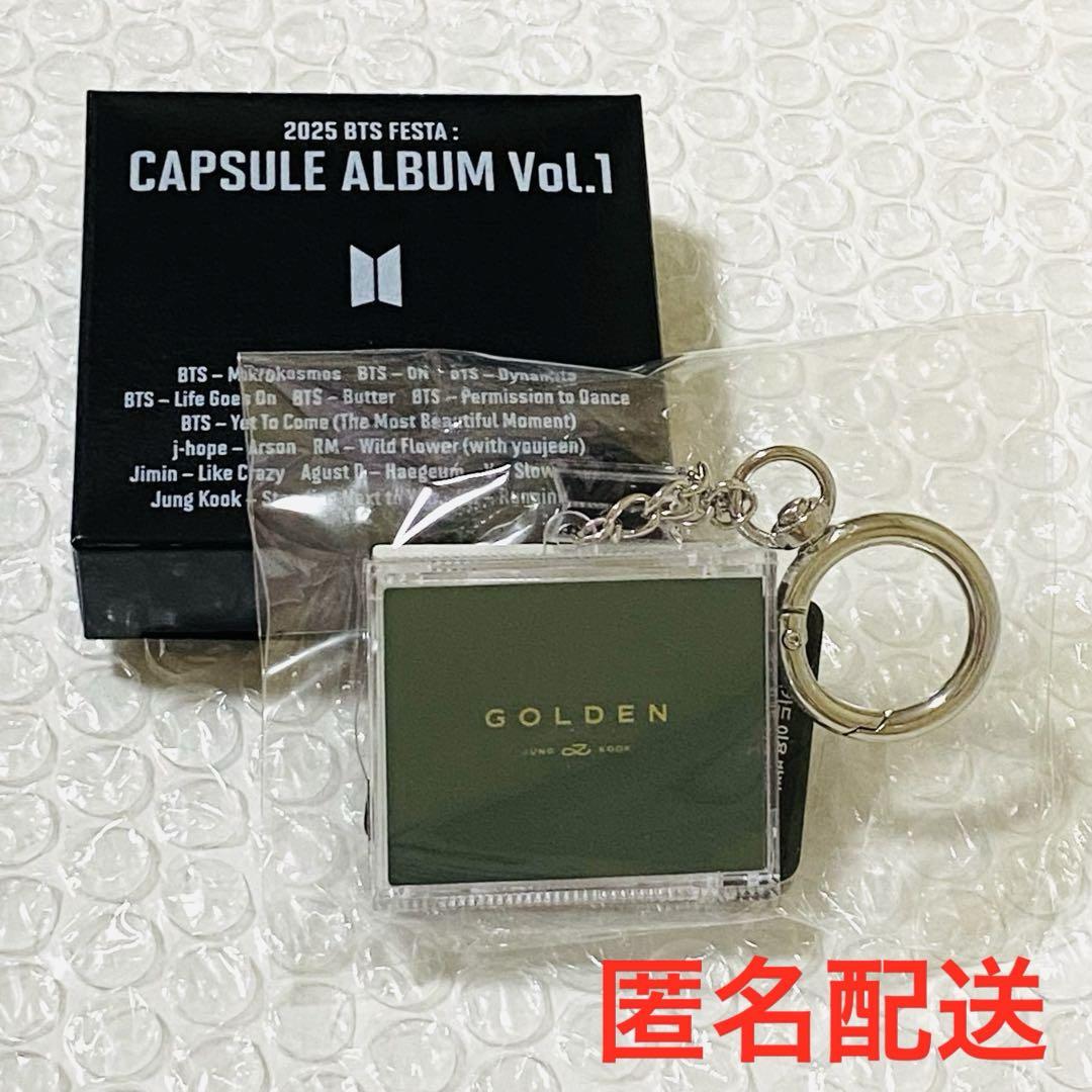 

[USED] BTS FESTA 2025 Capsule Album Jungkook GOLDEN