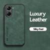 For Mi Poco X7 X6 X5 X4 X3 Pro Light Luxury SheePskin Case For Mi Poco X4 X3 GT With Magnetic Suction Phone Case