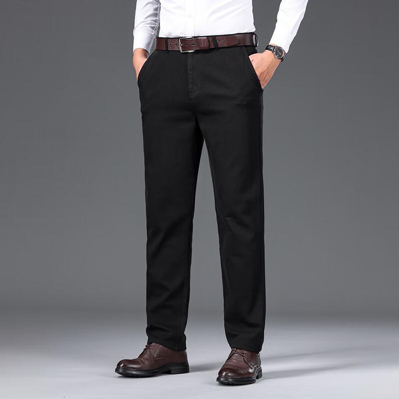 Yiliteng Men's Cotton Blend Straight-Leg Jeans