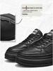 Men's Autumn 2025 Retro Leather Casual Shoes - High-End Versatile British Style