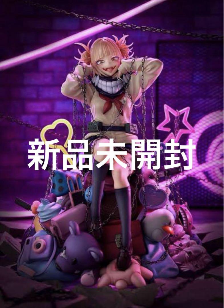 

[USED] Toga Himiko - Villain - 1/7 scale figure by Spiritail